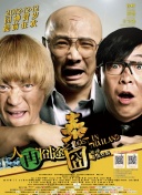 地牢猎手：与好友组队的最佳玩法